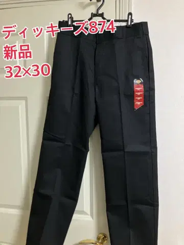 디키즈 874 새상품 32x30 워크 팬츠 dickies 블랙