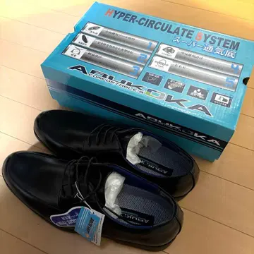 ARUKOKA 알코우카 슈퍼 통기성 바닥 비즈니스 슈즈 27.0cm