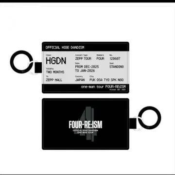 officialdism FOUR RE:ISM 플라이트 티켓 키링
