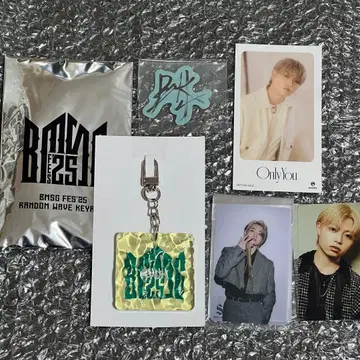 MAZZEL RYUKI 류키 세트