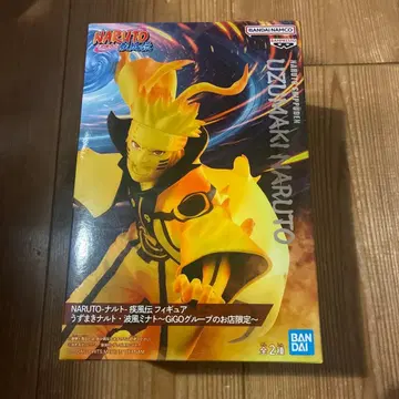 GIGO 한정판 NARUTO 돌풍전 피규어 우즈마키 나루토