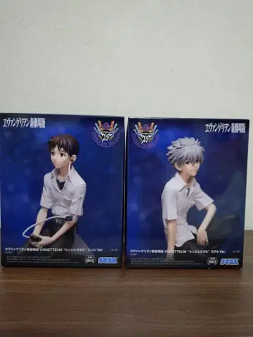 에반게리온 이카리 신지 나기사 카오루 피규어 세트