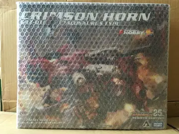 [ 미개봉 ] 크림슨 혼 조이드 25th 리버스 센추리