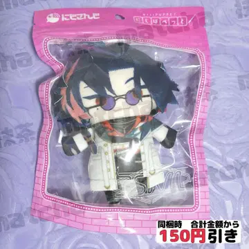 [ C409 ] 카이세이 니지 파펫 미개봉 새상품 니지산지 3SKM