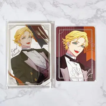 오토메이트 마켓 우루 아크릴 스탠드 & 파르카