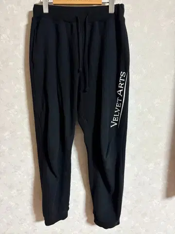 벨벳 예술 스웨트 팬츠
