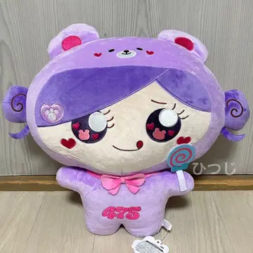 시나곰 BIG 봉제 인형 퍼플 시나코 475