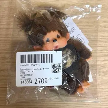 몽치치 x jouetie 레오파드 키체인