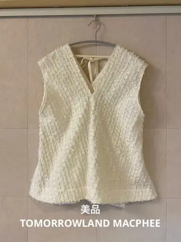 TOMORROWLAND MACPHEE