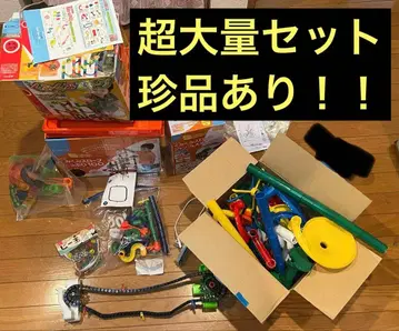 쿠미쿠미 로프 타파리 100