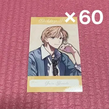 VOLTACTION 후라 소토 애니메이트 특전