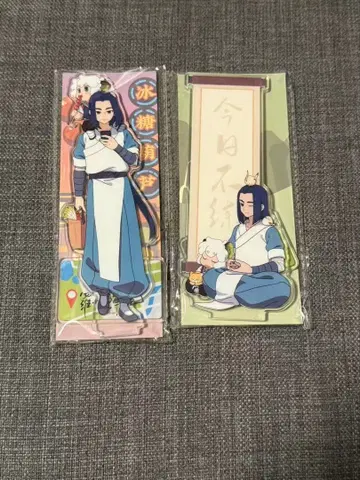 라오헤이 전기 무겐 샤오헤이 아크릴 스탠드 2개 세트