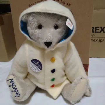 기간 한정 가격 인하 슈타이프 나가노 올림픽 베어 1998