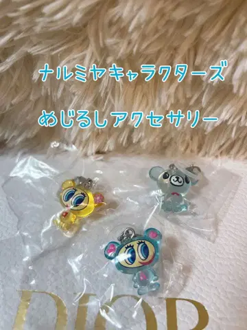 [ 익명 배송 ] 나루미야 캐릭터즈 메지루시 액세서리 나카무라 군