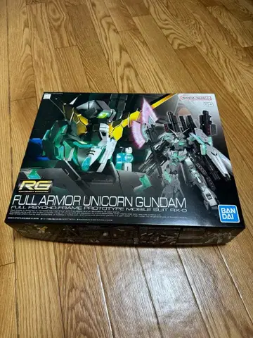 RG 풀아머 유니콘 건담