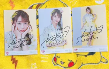 이코럽 타키와키 쇼 고 직필 컴프