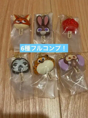 주토피아 아이스캔디 참 컴플리트