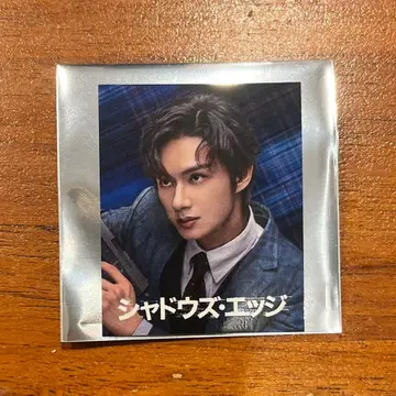 쉐도우즈 엣지 입장 혜택 준 & 투샤 패턴