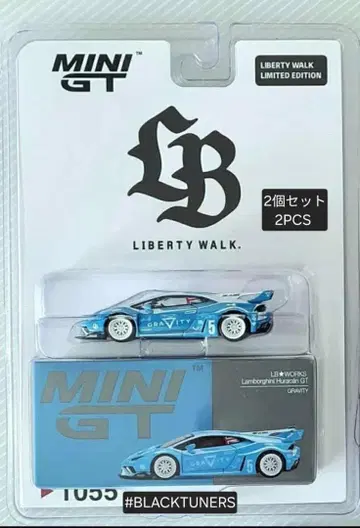 MINI GT 리버티 워크 람보르기니 한정판 GRAVITY 2개