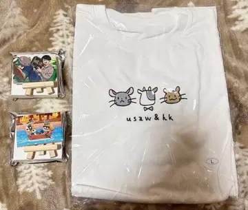 우시자와 T셔츠 캔버스 묶음 판매