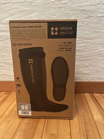 GREEN MASTER 장화 No.2620 그레이 SS