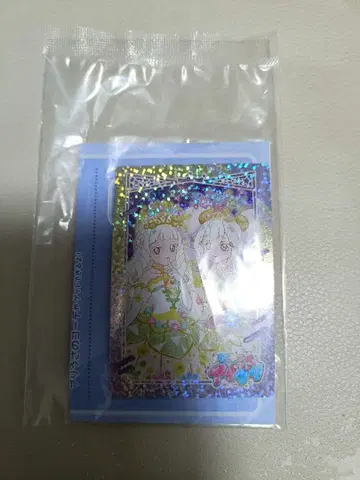 비밀의 아이프리 패스워드 카드 아이프리 스마트폰