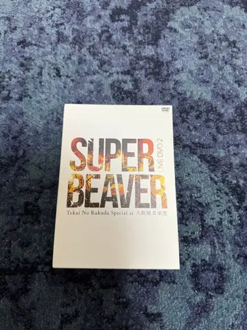 [ 새상품급 ] SUPER BEAVER 라이브 DVD 오사카 성 음악당