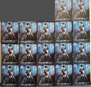 17개 그 비스크 돌은 사랑을 한다 AMP+ 키타가와 마린 블랙 로베리아