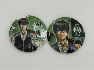 은혼 히지카타 토시로 핀 배지 2개 세트