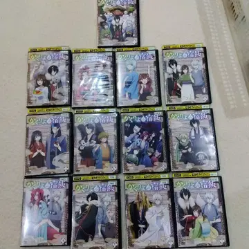 카쿠리요의 여관밥 DVD 전 13권 렌탈용