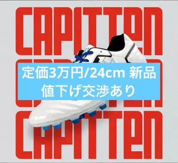 [ 미사용 새상품 ] CAPITTEN ONE PRO 24cm