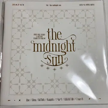 앙스타 스타스테 스타포니 팜플렛