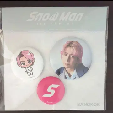 방콕 SnowMan 1st POP-UP 굿즈 캔뱃지 사쿠마 다이스케