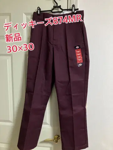 Dickies 874MR 30x30 새상품 디키즈 와인 레드