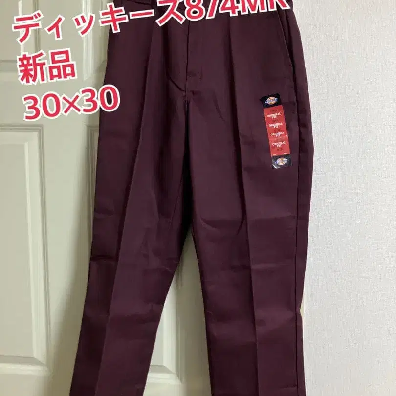 1번째 상품 이미지