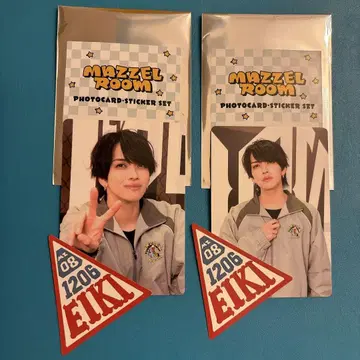마제베야 MAZZEL ROOM EIKI 에이키 포토 카드 2종 세트