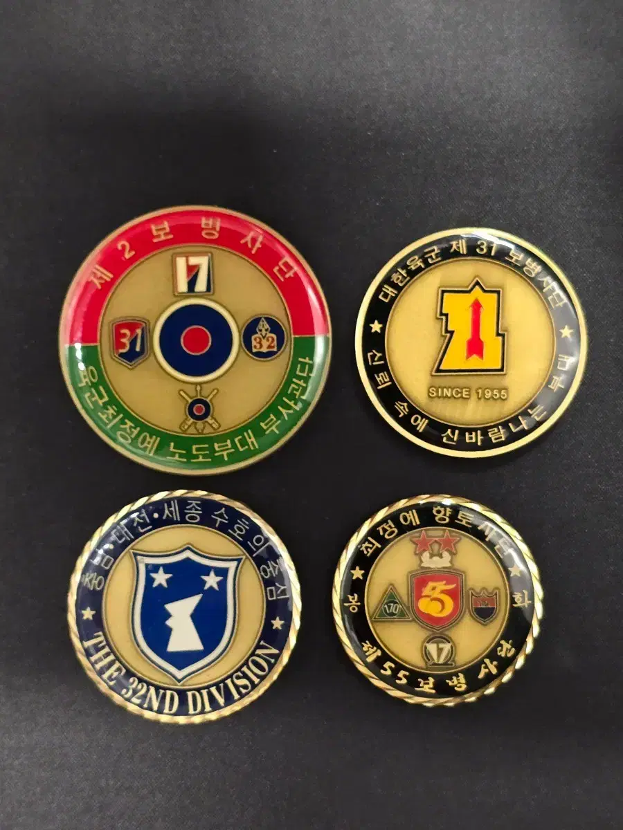 Republic of Korea Army Materiel Command Coin #군대코인,#부대코인,#육군코인,#육군군수사령부코인,#육군군수사령부  on Bunjang Global Site.
