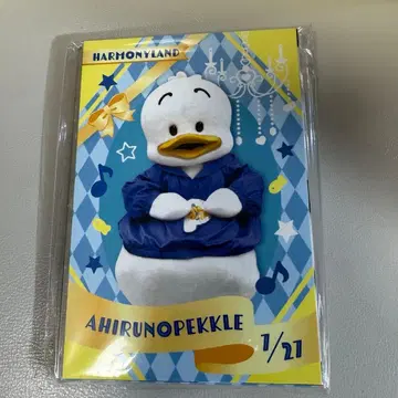 산리오 오리 페쿠루 아크릴 스탠드 하모니랜드 한정판
