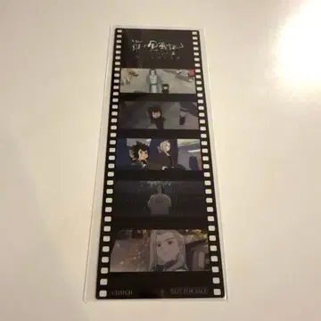 라샤오헤이 전기 2 입장 혜택