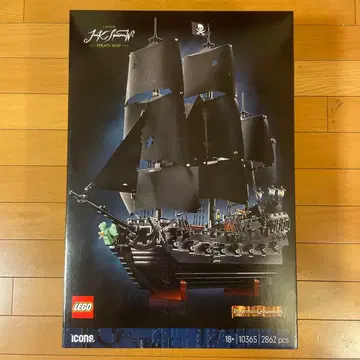 미개봉 새상품 레고 10365 아이콘 캡틴 잭 스패로우의 해적선