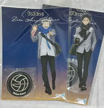 하이큐!! 코스모 월드 보쿠토 코타로 아카아시 케이지 아크릴 스탠드