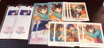 히이타카 호쿠토 묶음 판매