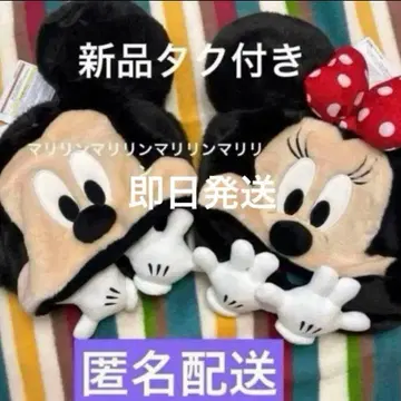 미키 미니 팬캡 신상품 택 포함