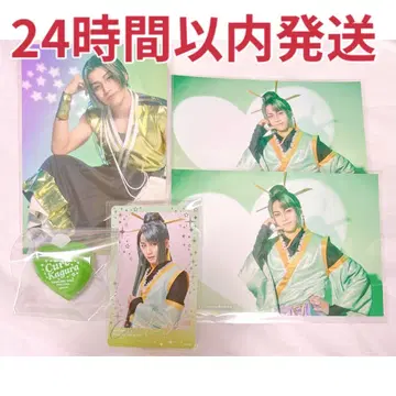 보쿠프리 큐어카구라 린 라이 브로마이드 재구매 고객 특전 포토 카드 세트