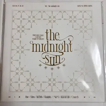 앙스타 스타스테 스타포니 팜플렛