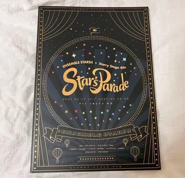 앙스타 스타스테 스타파레 4th 팜플렛