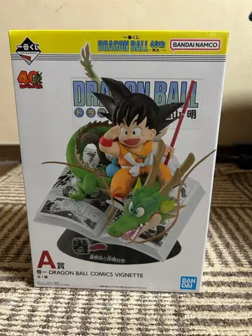 드래곤볼 손오공 피규어 제일복권 a상