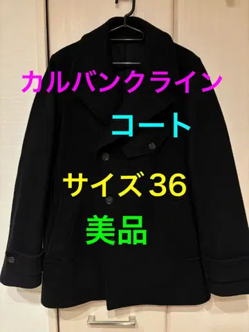 [ 새상품급 ] 캘빈클라인 남성용 코트 사이즈 36 블랙 울