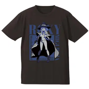 무직전생 록시 T셔츠 블랙