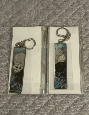 주술회전 주술회전전 고죠 사토루 메탈 키링